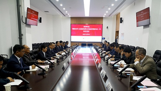 深入推進校企科技合作　賦能企業高質量發展銅化集團與武漢工程大學科技交流合作研討會舉行