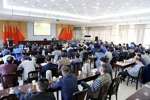 公司召開主題教育理論宣講暨黨課報(bào)告會